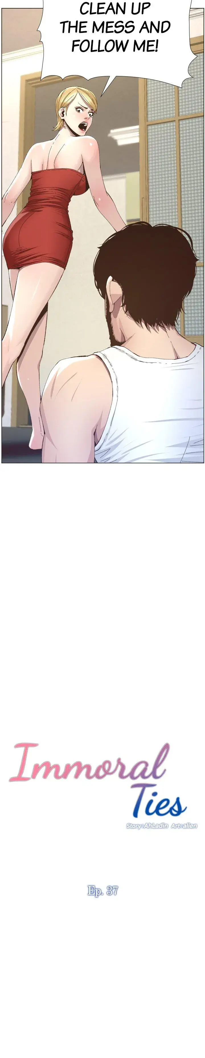 Fathers Lust Chapter 37 - Page 3
