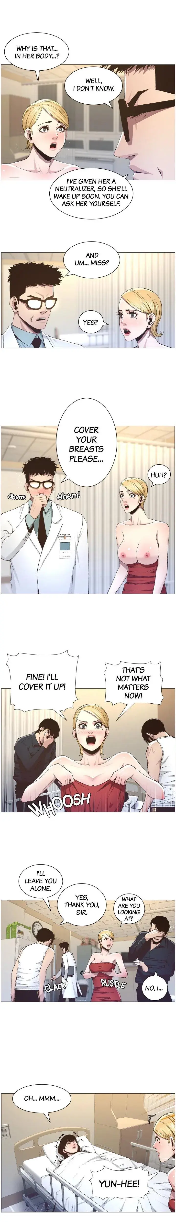 Fathers Lust Chapter 38 - Page 10