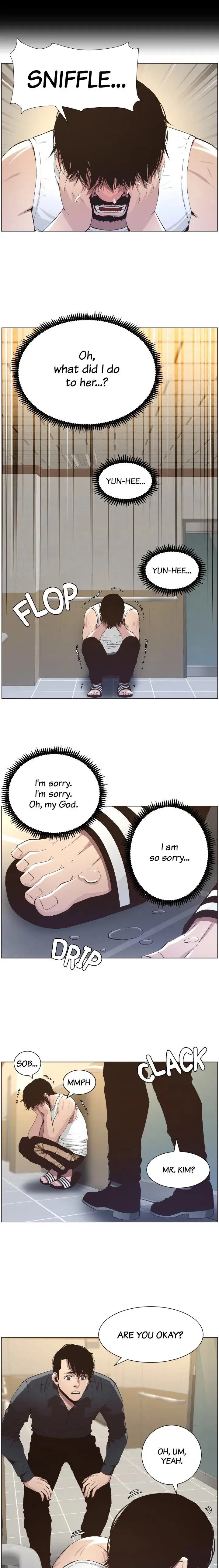 Fathers Lust Chapter 38 - Page 16