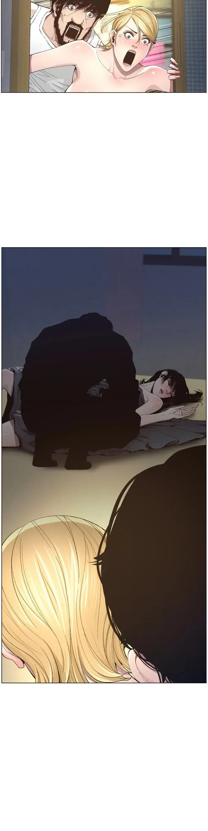 Fathers Lust Chapter 38 - Page 3