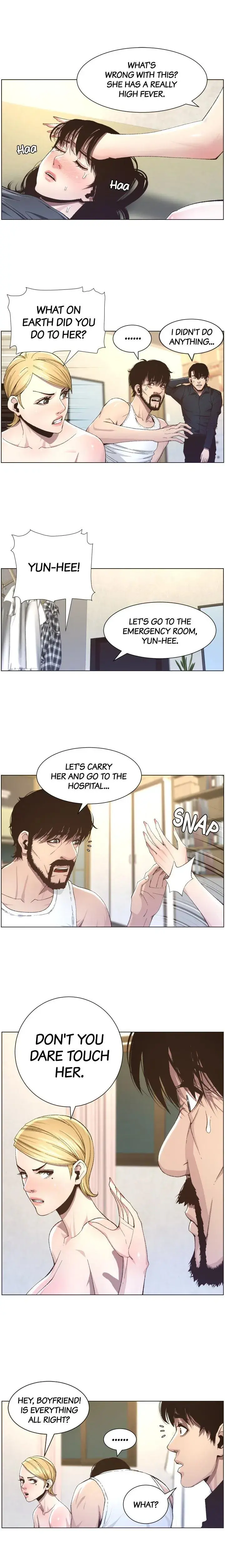 Fathers Lust Chapter 38 - Page 7