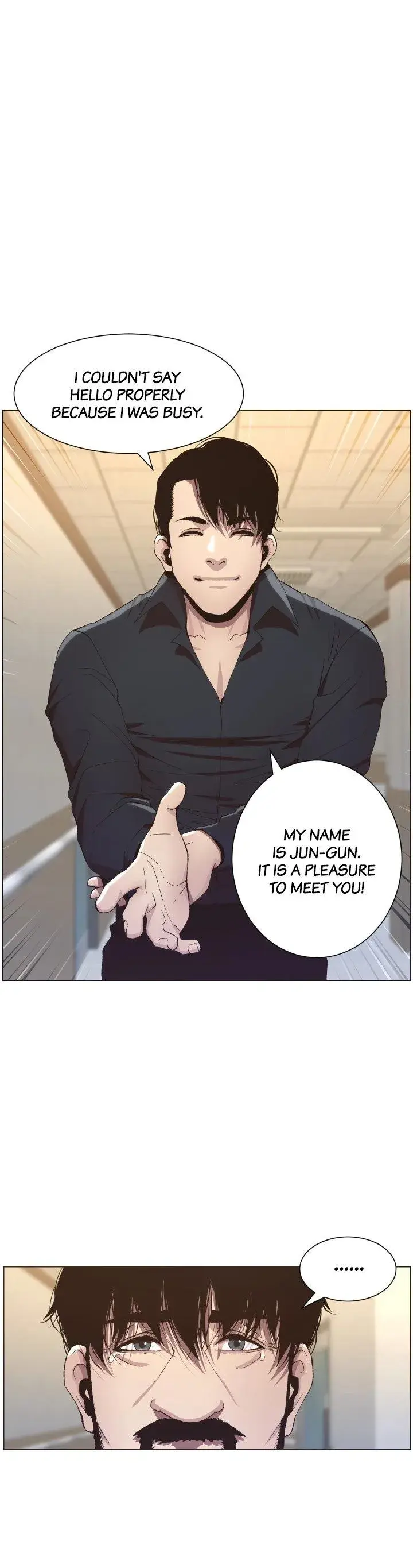 Fathers Lust Chapter 39 - Page 1