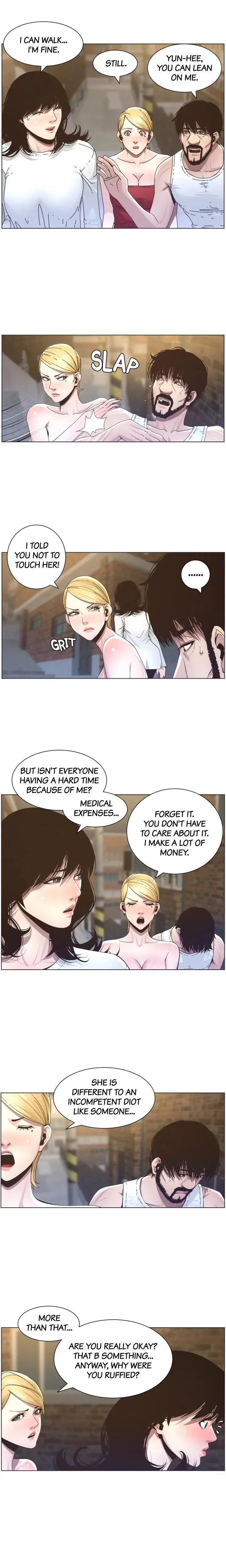 Fathers Lust Chapter 39 - Page 12