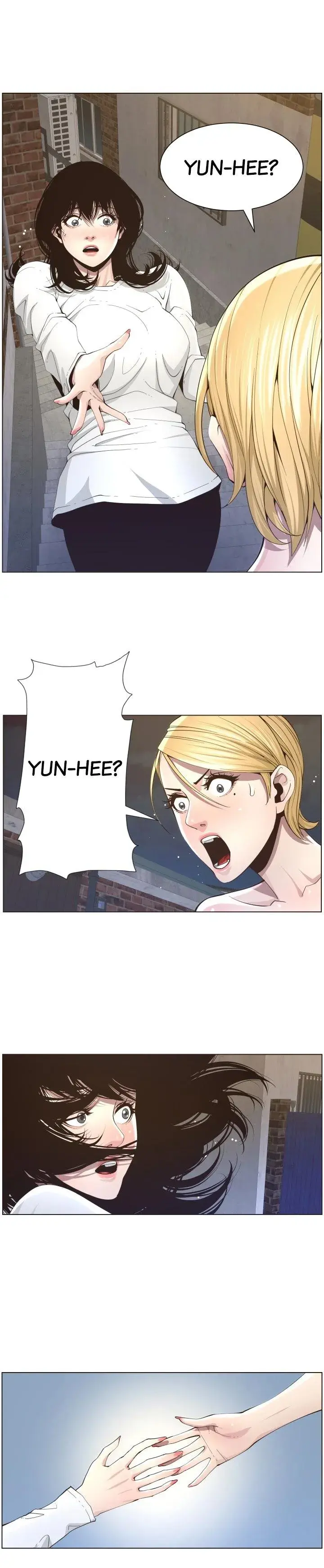 Fathers Lust Chapter 39 - Page 16