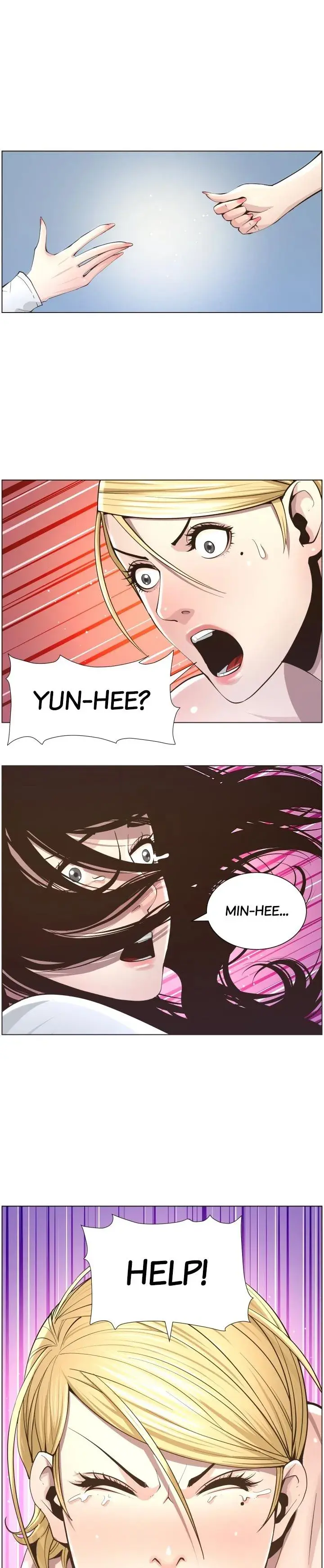 Fathers Lust Chapter 39 - Page 17