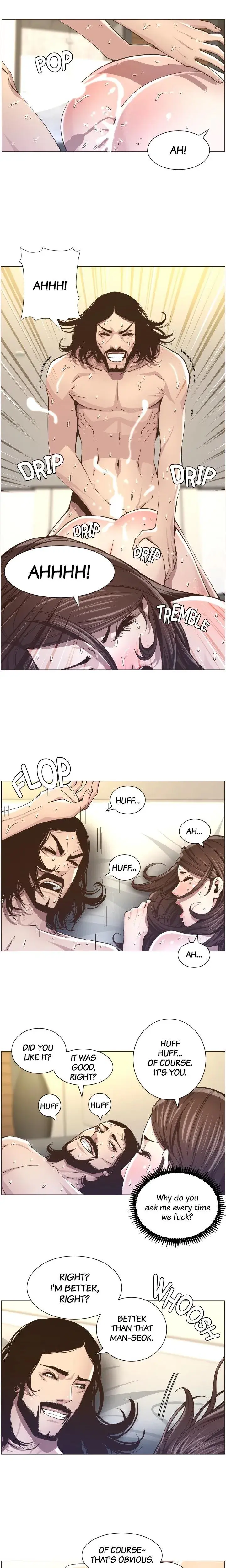 Fathers Lust Chapter 39 - Page 8