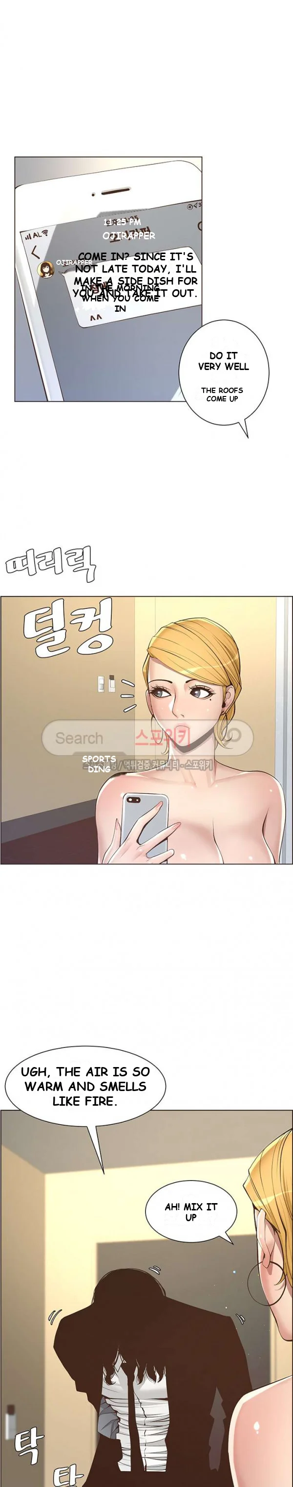 Fathers Lust Chapter 4 - Page 15
