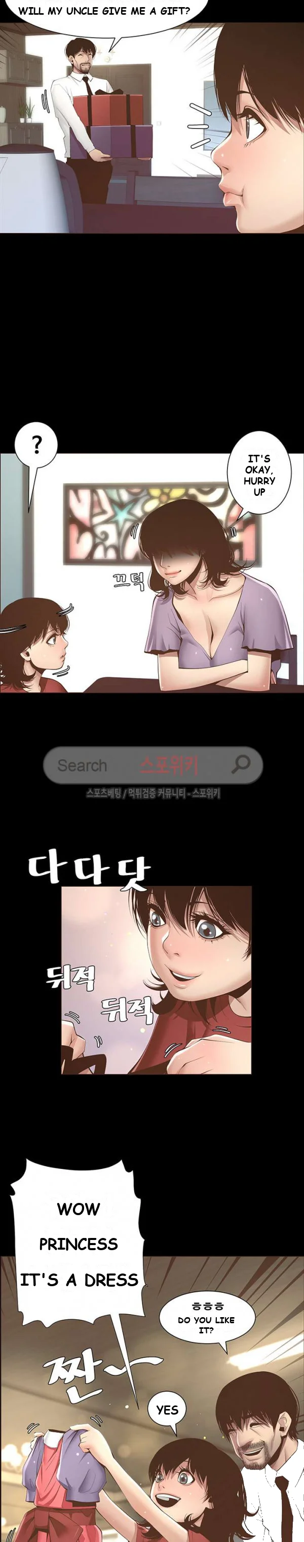 Fathers Lust Chapter 4 - Page 26