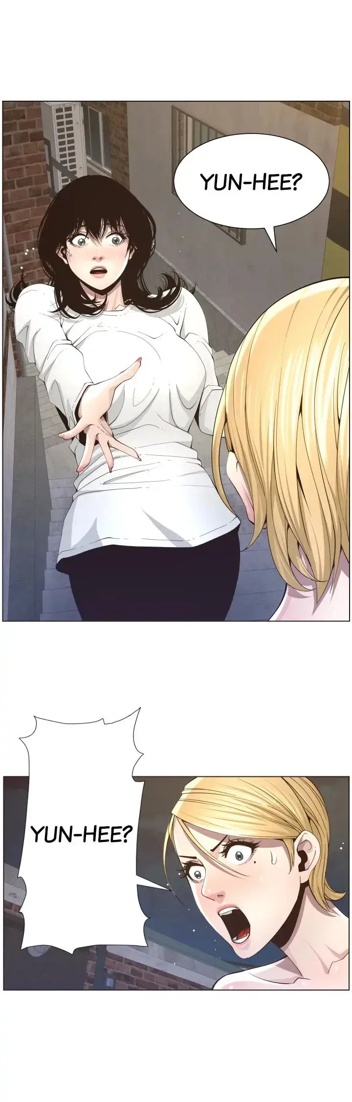 Fathers Lust Chapter 40 - Page 1