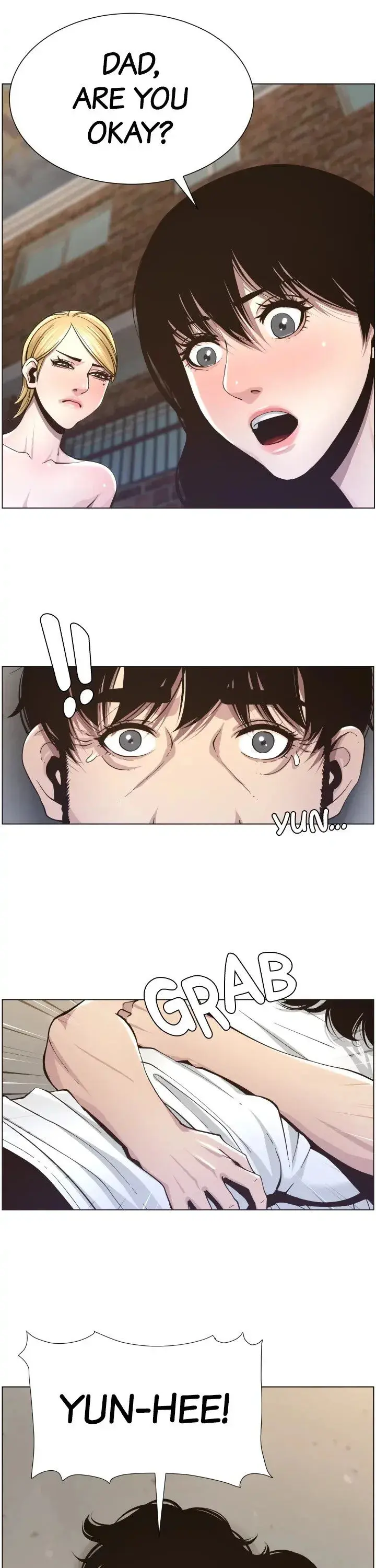 Fathers Lust Chapter 40 - Page 14