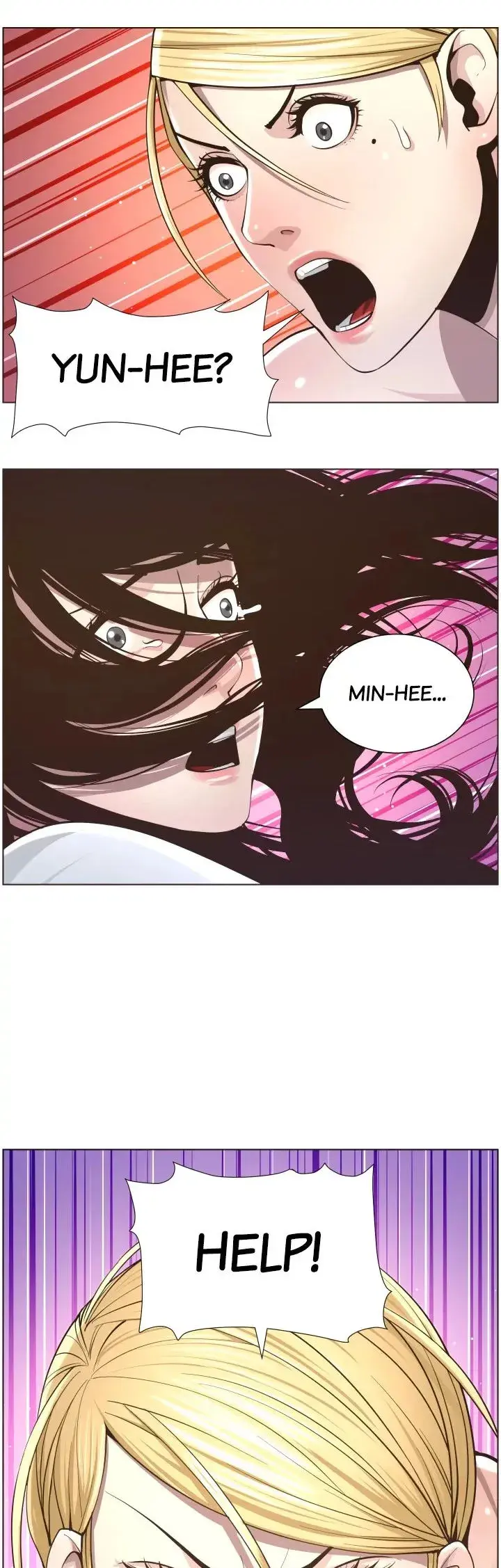 Fathers Lust Chapter 40 - Page 3