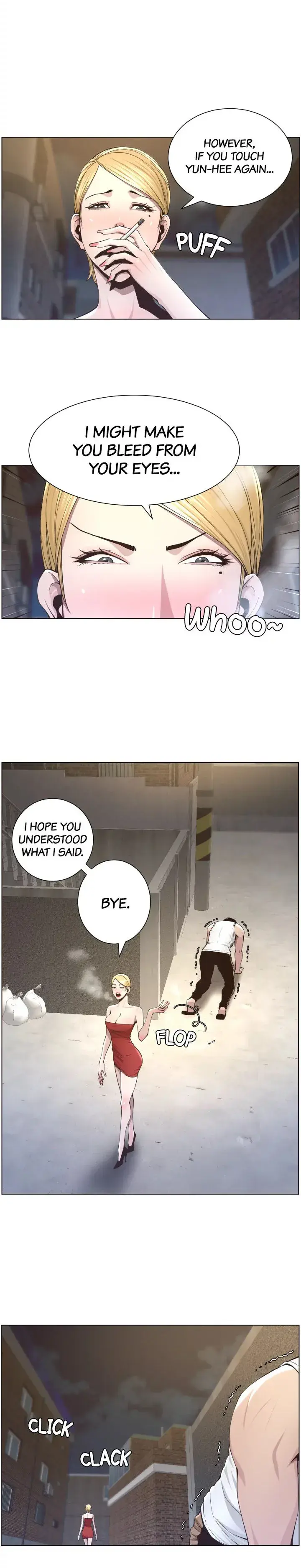Fathers Lust Chapter 41 - Page 12