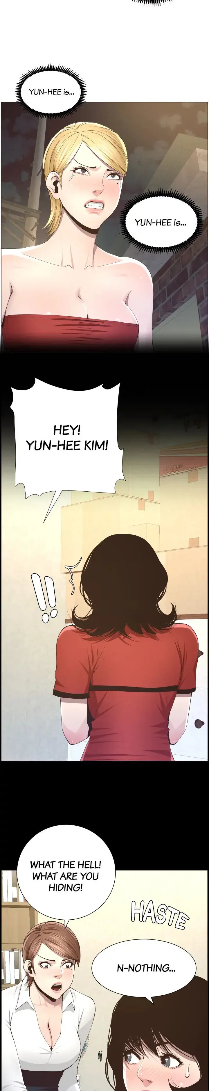 Fathers Lust Chapter 41 - Page 15