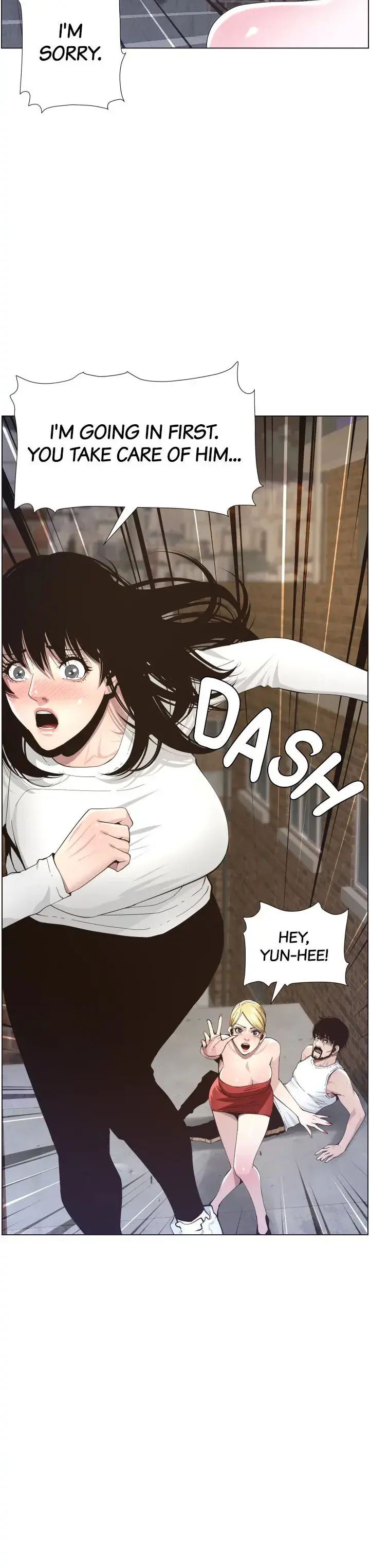 Fathers Lust Chapter 41 - Page 4
