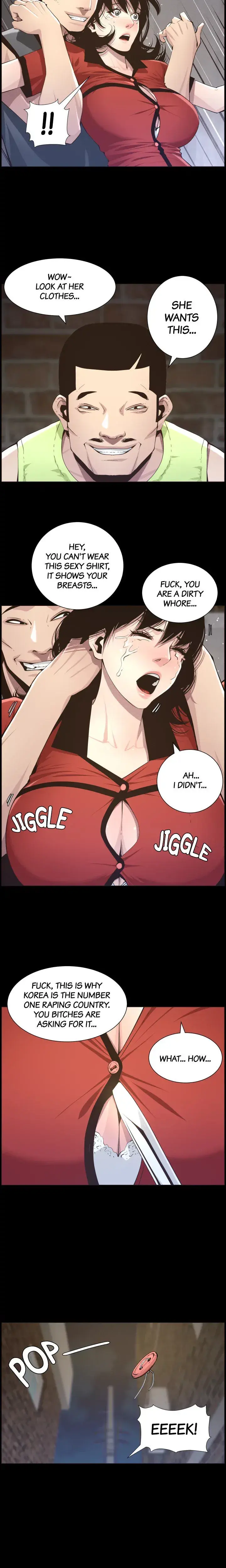 Fathers Lust Chapter 42 - Page 9