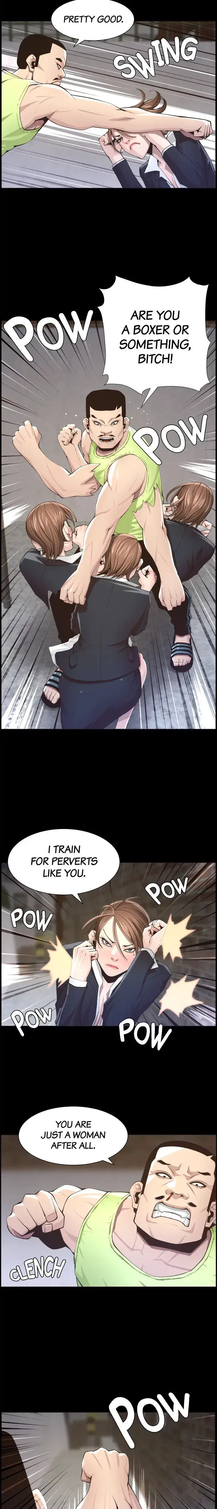 Fathers Lust Chapter 43 - Page 14