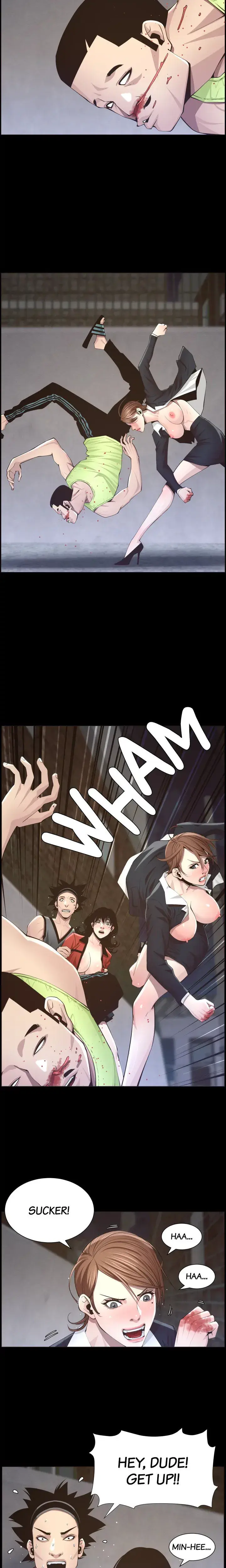 Fathers Lust Chapter 43 - Page 17