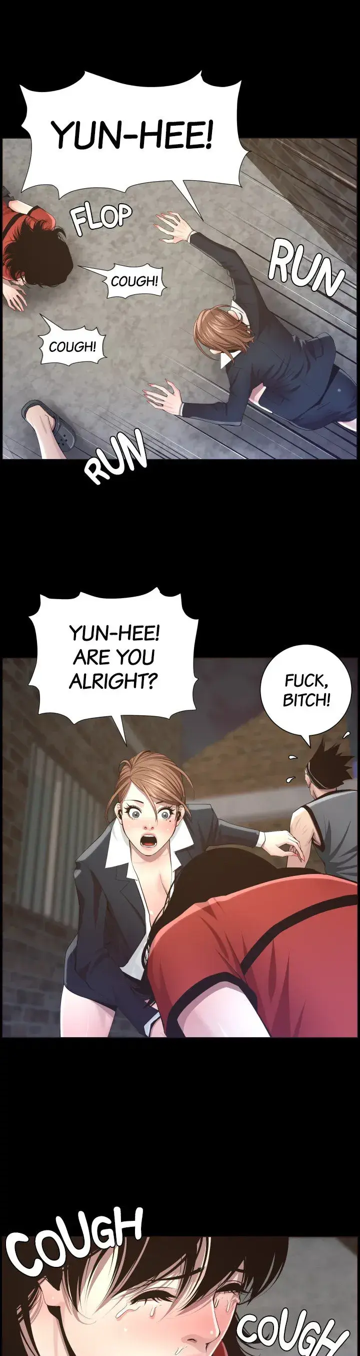 Fathers Lust Chapter 43 - Page 19