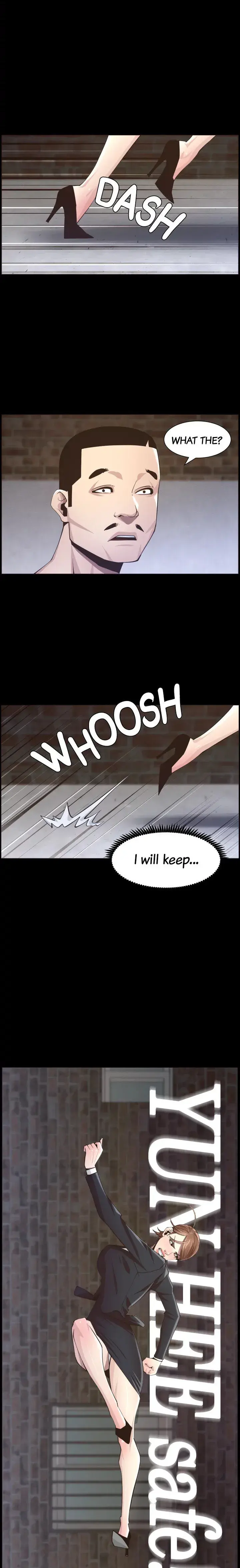 Fathers Lust Chapter 43 - Page 2