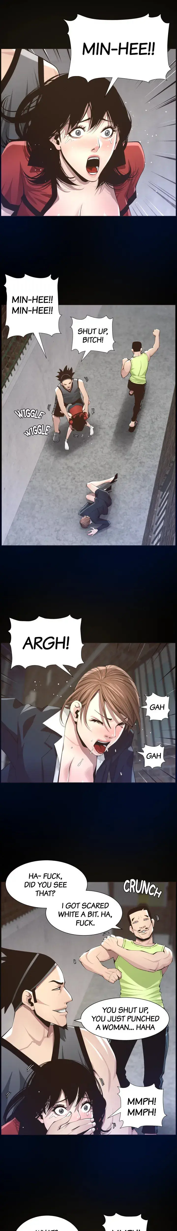 Fathers Lust Chapter 43 - Page 7