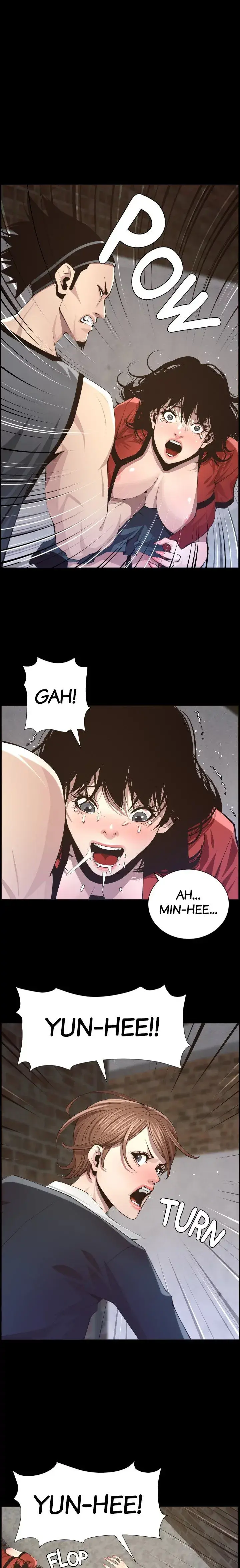 Fathers Lust Chapter 44 - Page 1