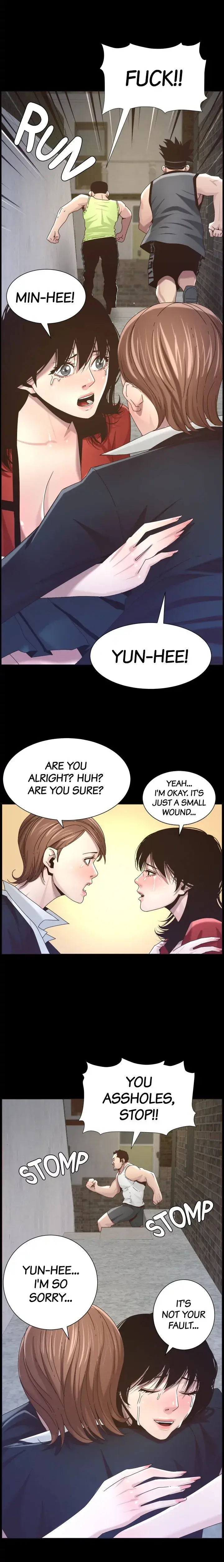 Fathers Lust Chapter 44 - Page 11
