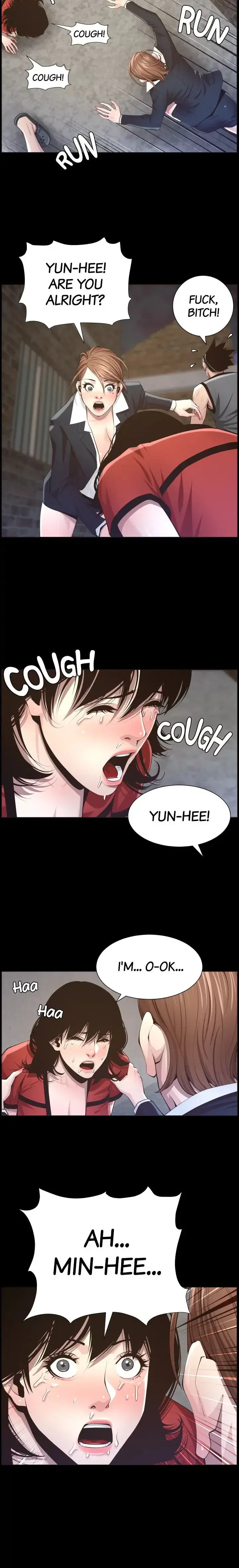 Fathers Lust Chapter 44 - Page 2
