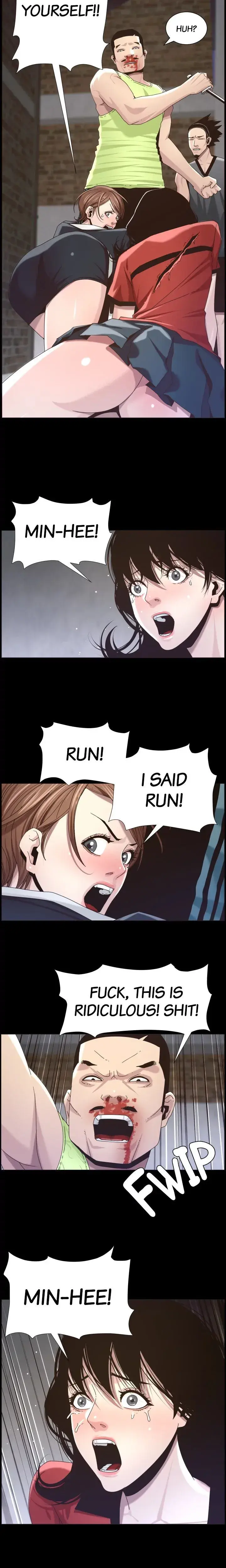 Fathers Lust Chapter 44 - Page 6