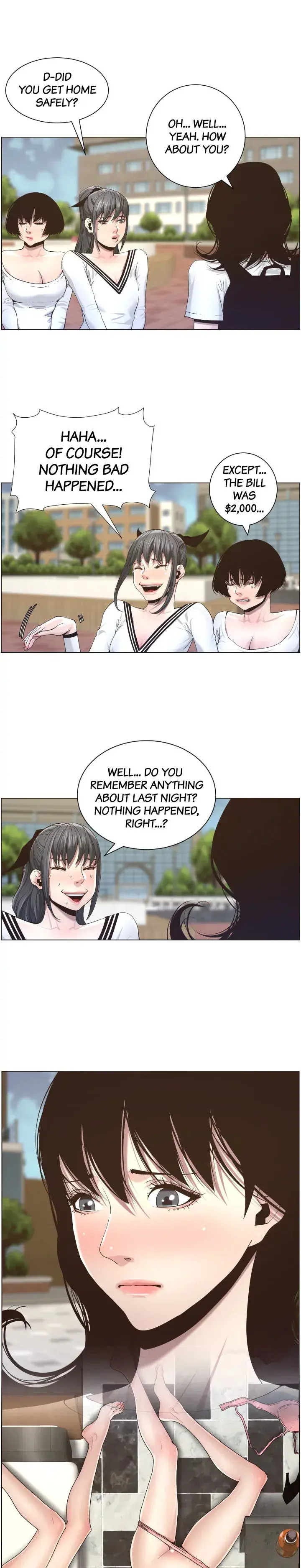 Fathers Lust Chapter 45 - Page 17