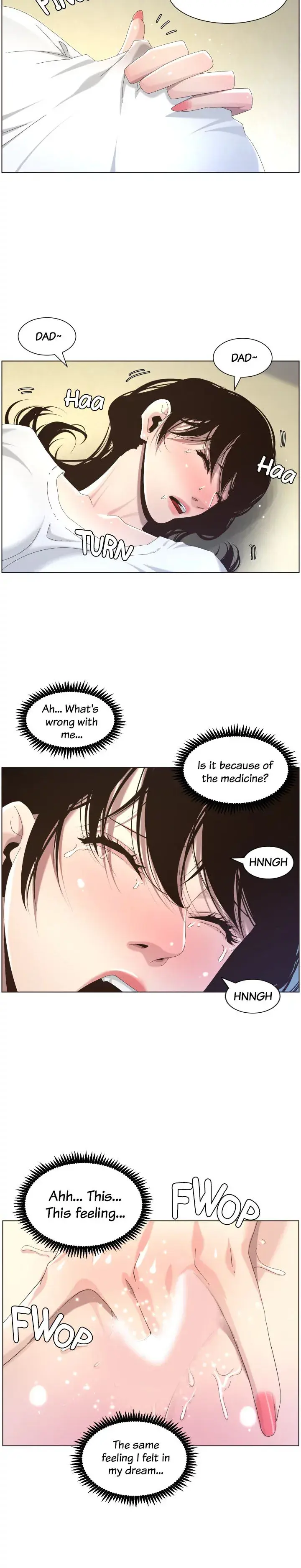 Fathers Lust Chapter 45 - Page 2