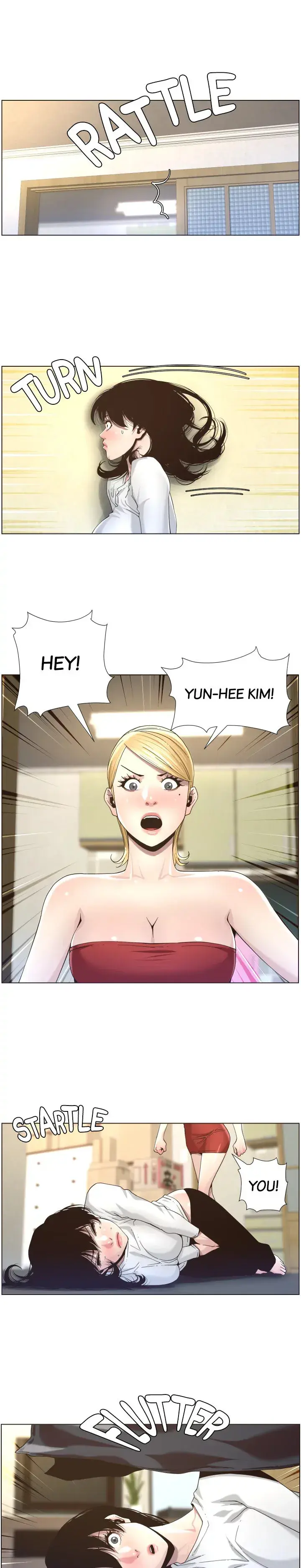 Fathers Lust Chapter 45 - Page 5