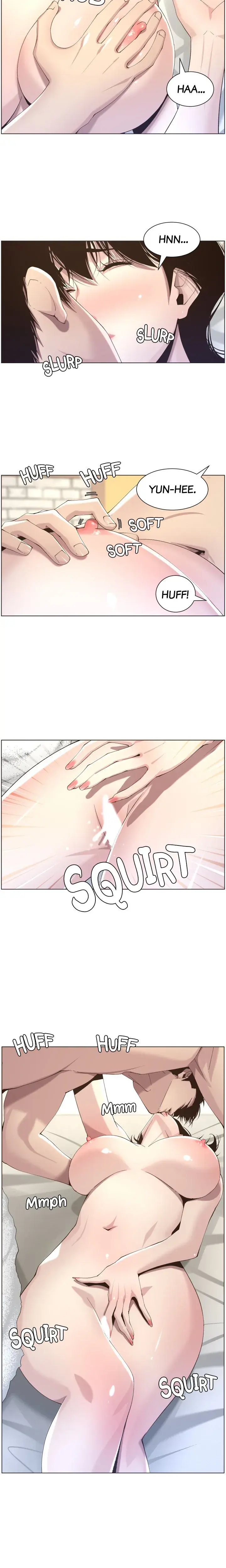 Fathers Lust Chapter 46 - Page 15