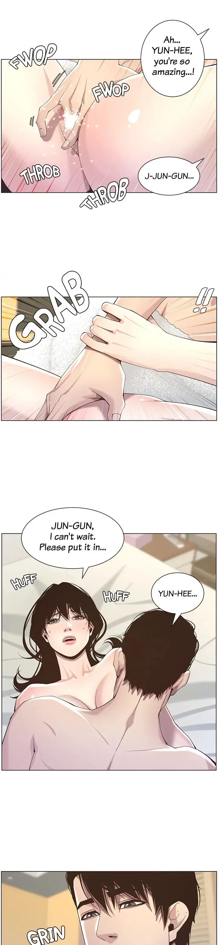 Fathers Lust Chapter 47 - Page 2