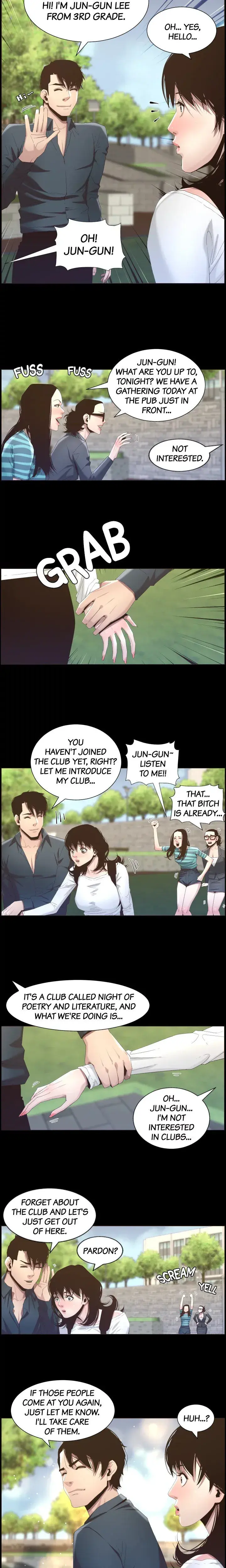 Fathers Lust Chapter 47 - Page 5