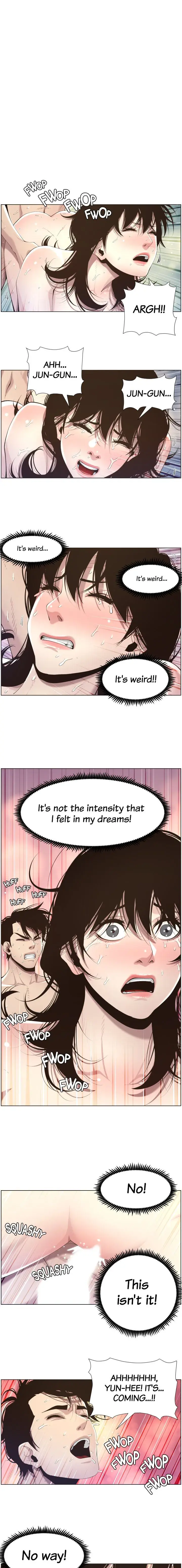 Fathers Lust Chapter 48 - Page 1