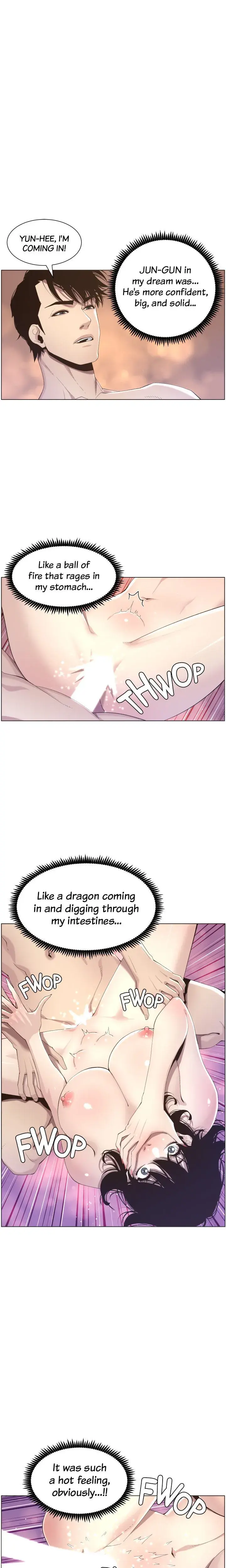 Fathers Lust Chapter 49 - Page 1