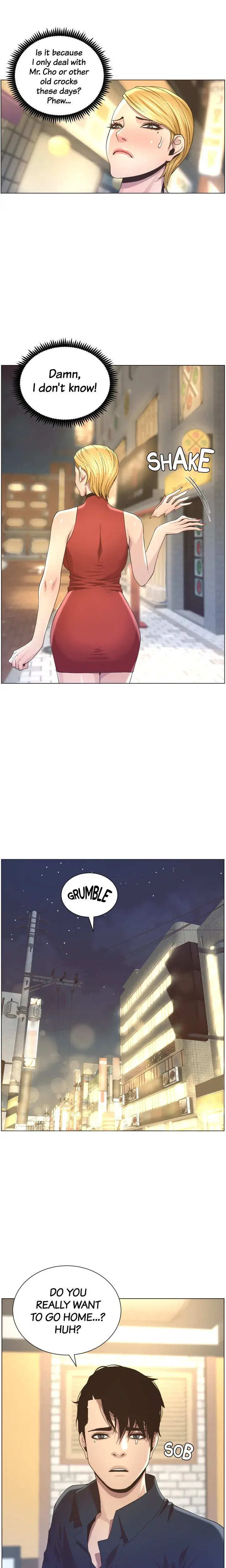 Fathers Lust Chapter 49 - Page 14