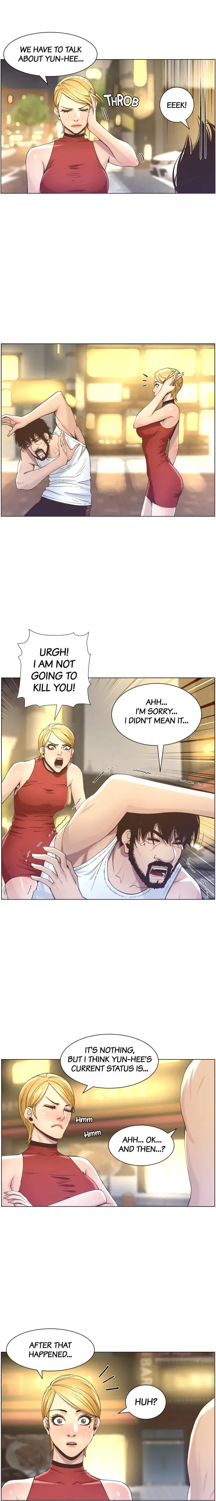 Fathers Lust Chapter 49 - Page 17