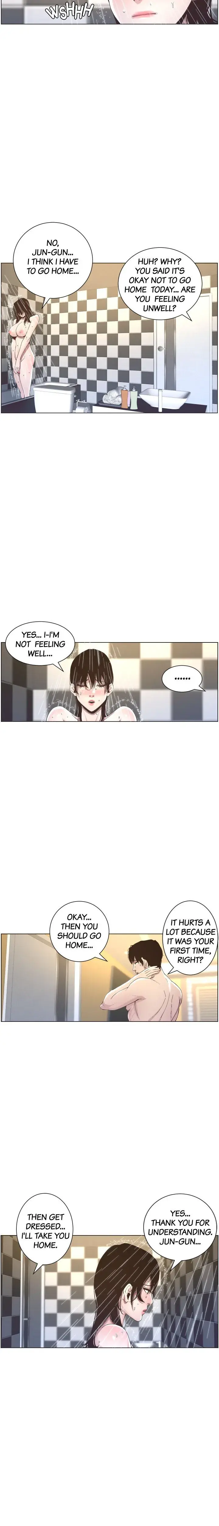 Fathers Lust Chapter 49 - Page 5