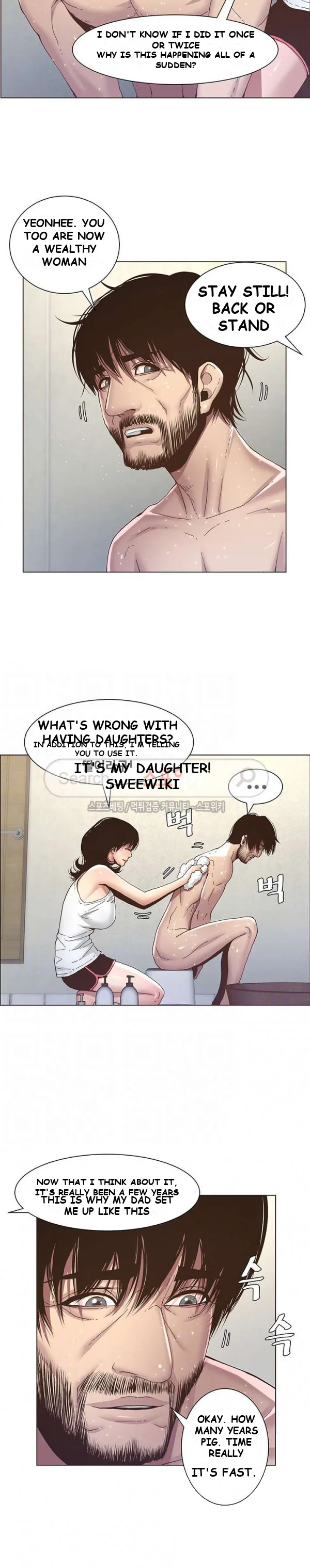 Fathers Lust Chapter 5 - Page 10
