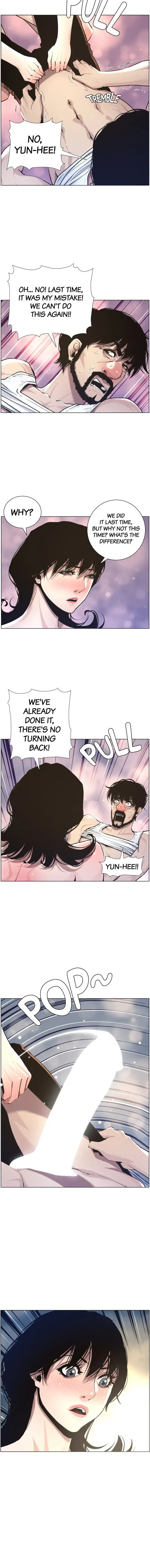 Fathers Lust Chapter 51 - Page 12