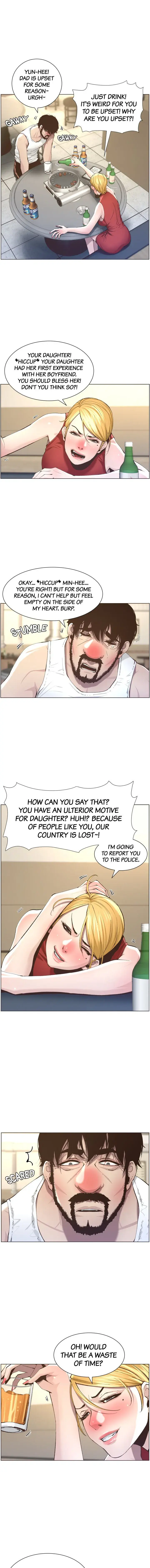 Fathers Lust Chapter 51 - Page 3