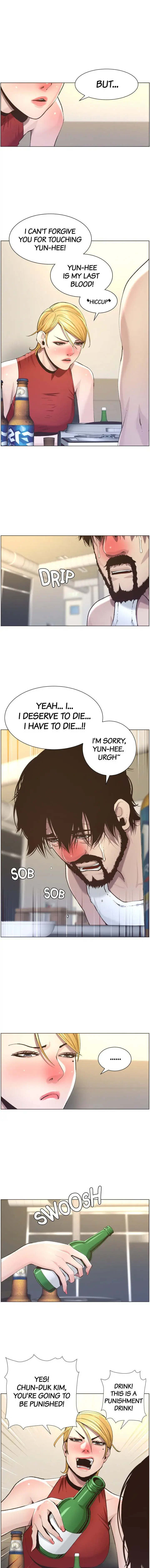 Fathers Lust Chapter 51 - Page 5