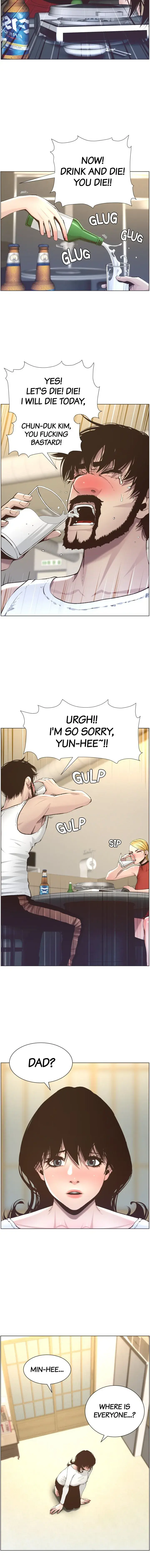 Fathers Lust Chapter 51 - Page 6