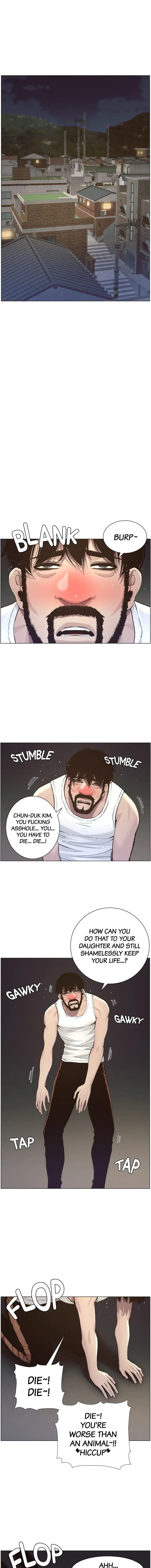 Fathers Lust Chapter 51 - Page 7