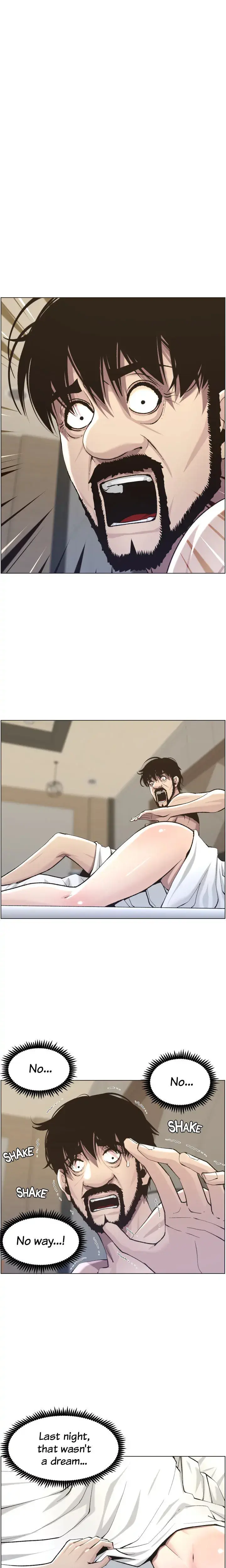 Fathers Lust Chapter 54 - Page 1