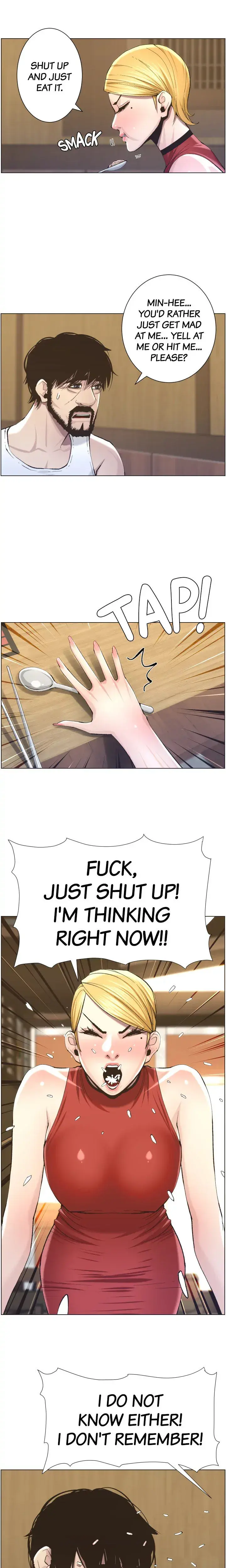 Fathers Lust Chapter 54 - Page 16