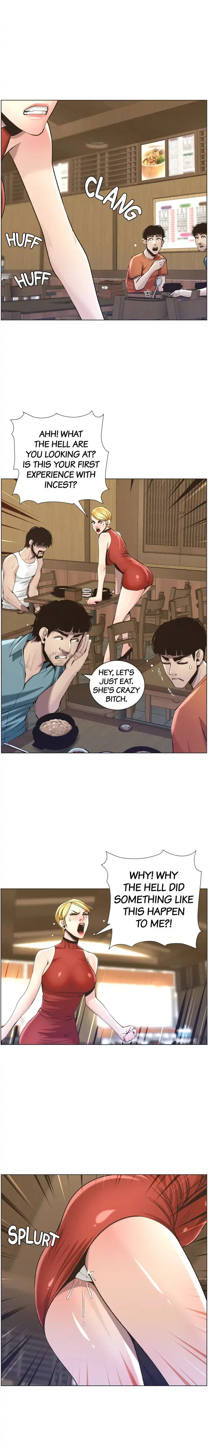 Fathers Lust Chapter 54 - Page 18