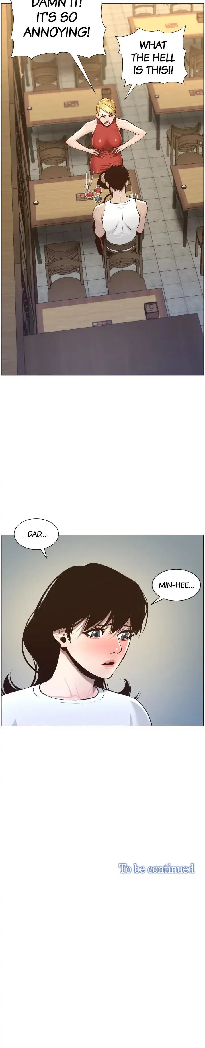 Fathers Lust Chapter 54 - Page 24