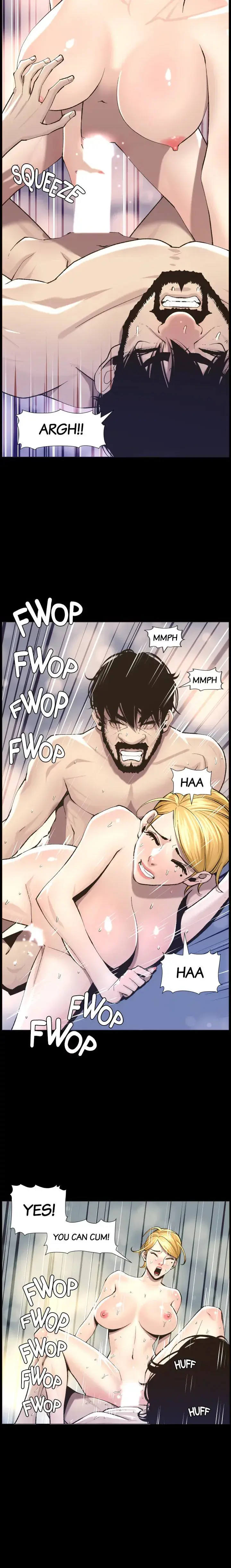 Fathers Lust Chapter 54 - Page 6